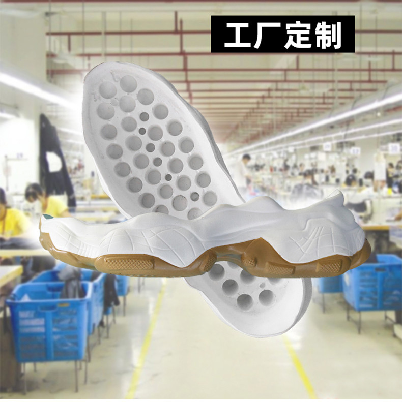 工廠定制