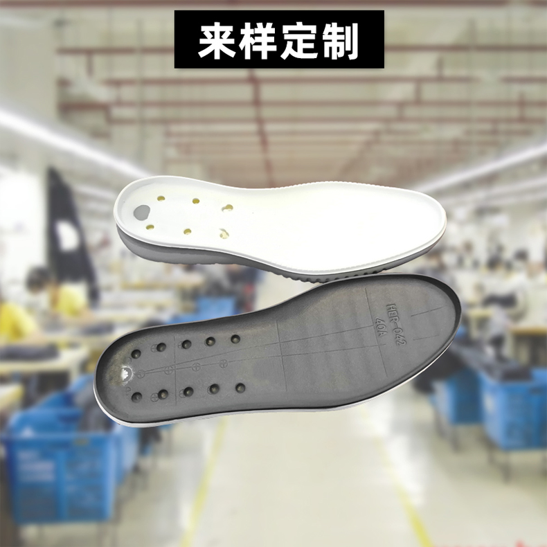 來樣定制
