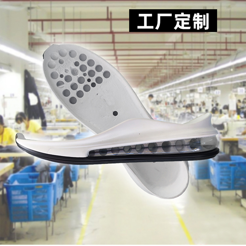 工廠定制