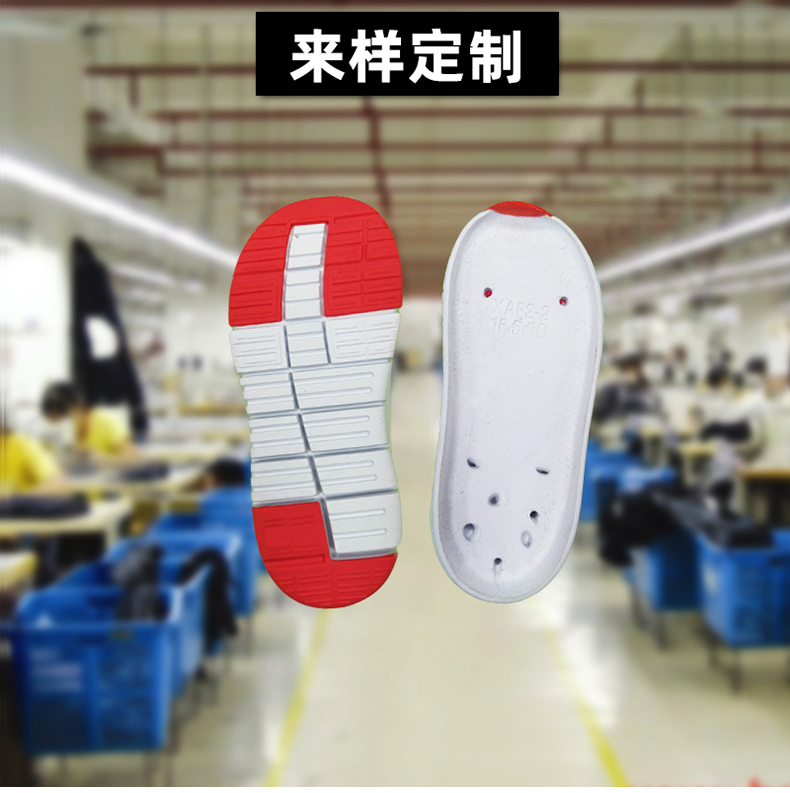 來(lái)樣定制