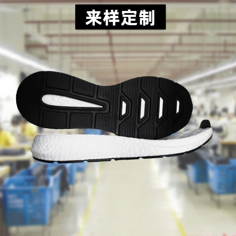 來(lái)樣定制