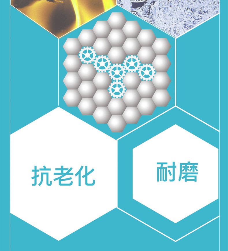 詳情頁_12.jpg