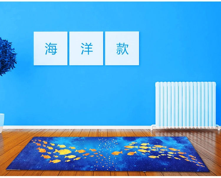 海洋款