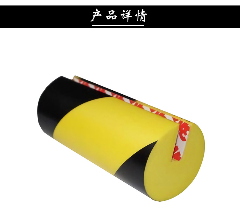 詳情頁_04.jpg