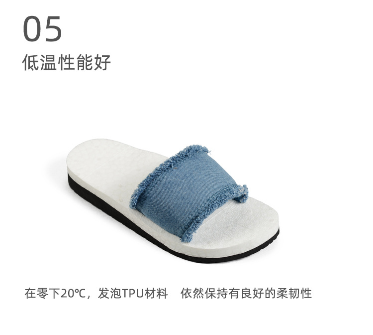 低溫性能好