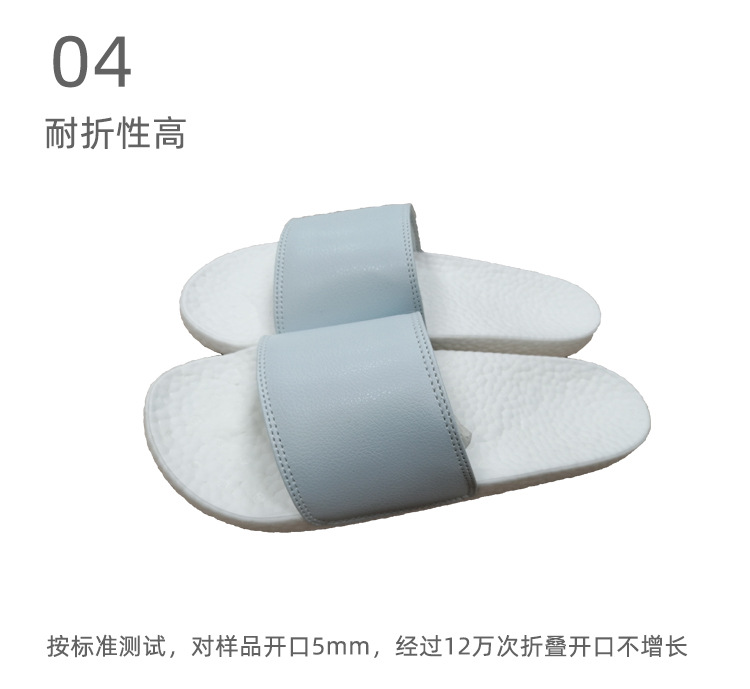 耐折性高