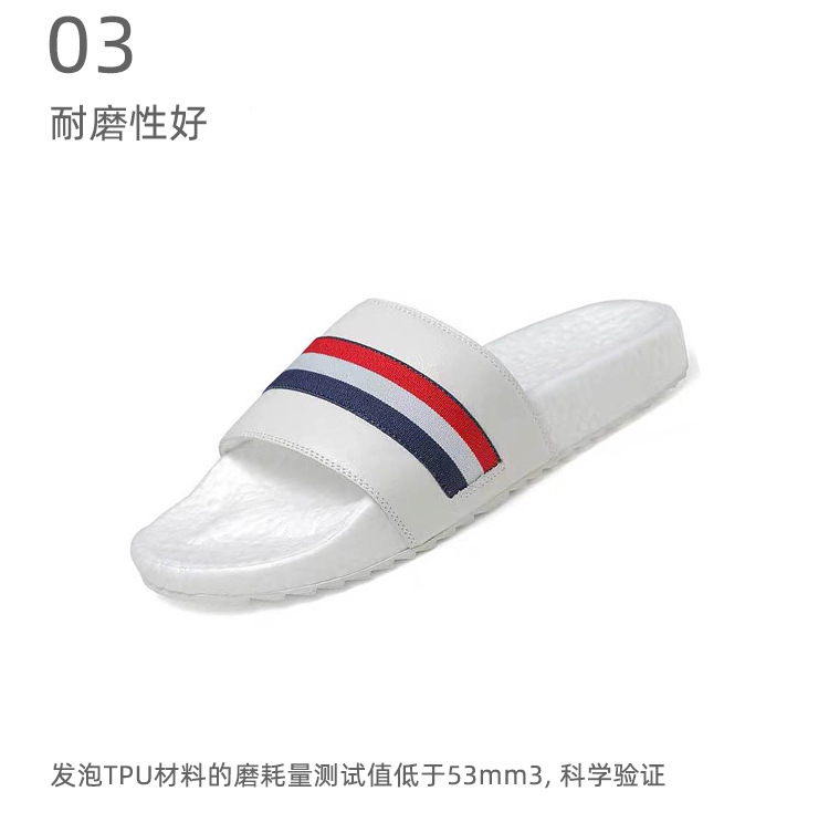 耐磨性好