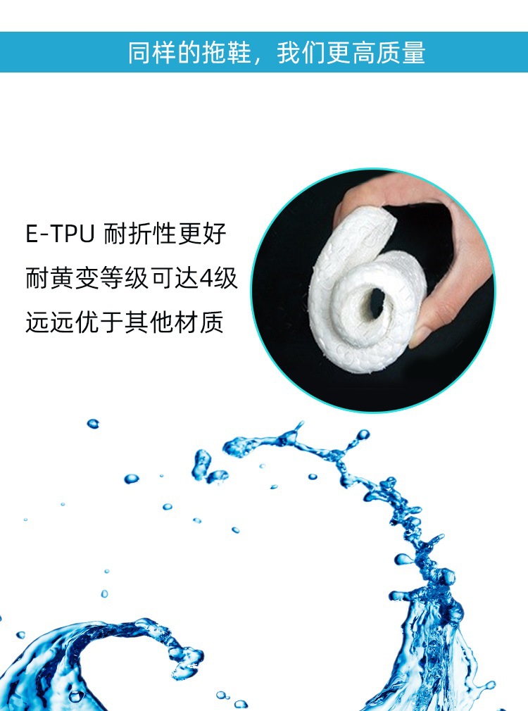 耐折性更好