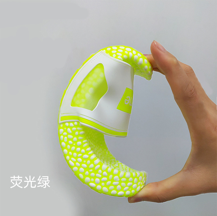 熒光綠