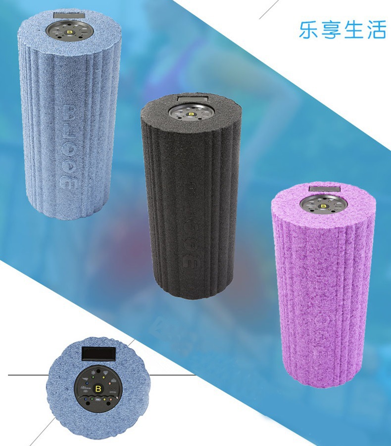 樂享生活