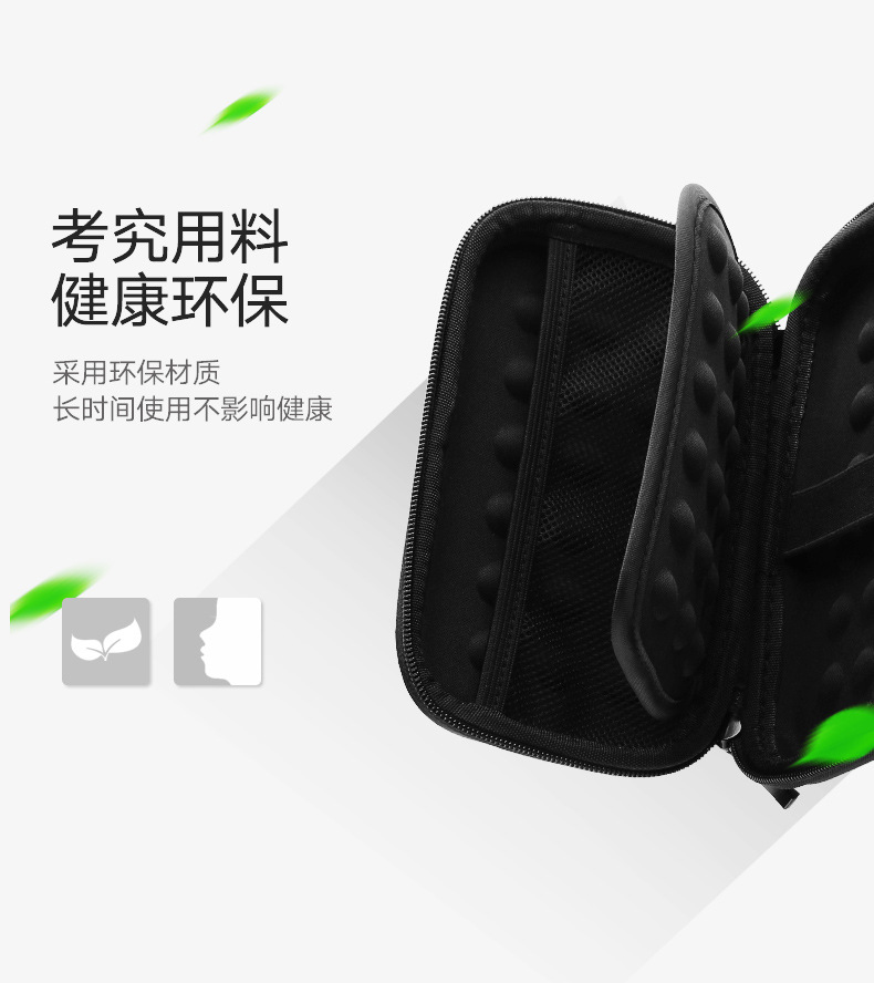 考究用料，健康環(huán)保，采用環(huán)保材質(zhì)，長(zhǎng)時(shí)間使用不影響健康。
