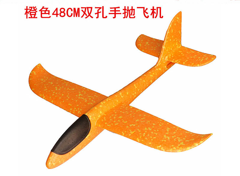 橙色48CM雙孔EPP泡沫手拋飛機(jī)