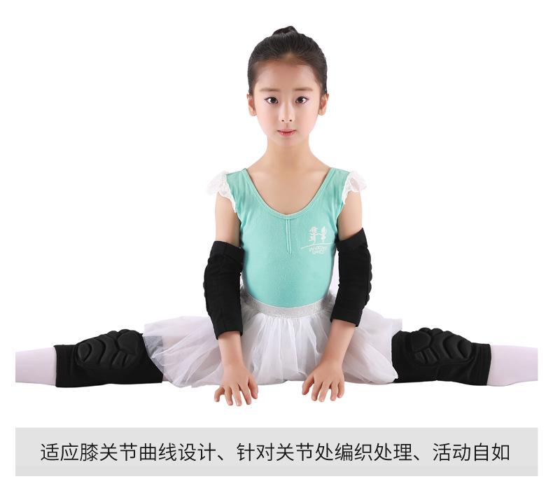 適應(yīng)膝關(guān)節(jié)曲線設(shè)計，針對關(guān)節(jié)處編織處理，運動自如。
