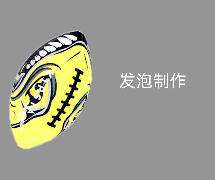 發(fā)泡制作