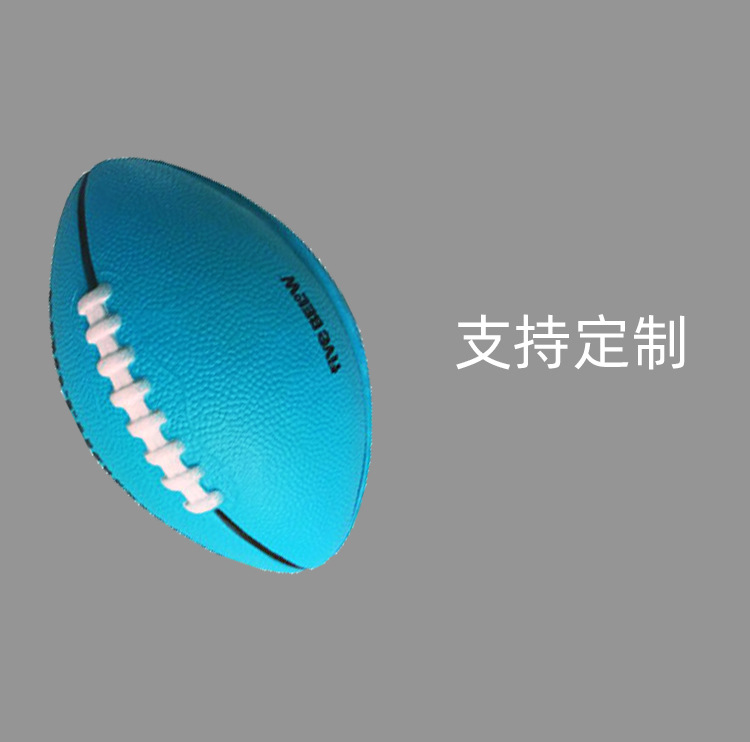 支持定制