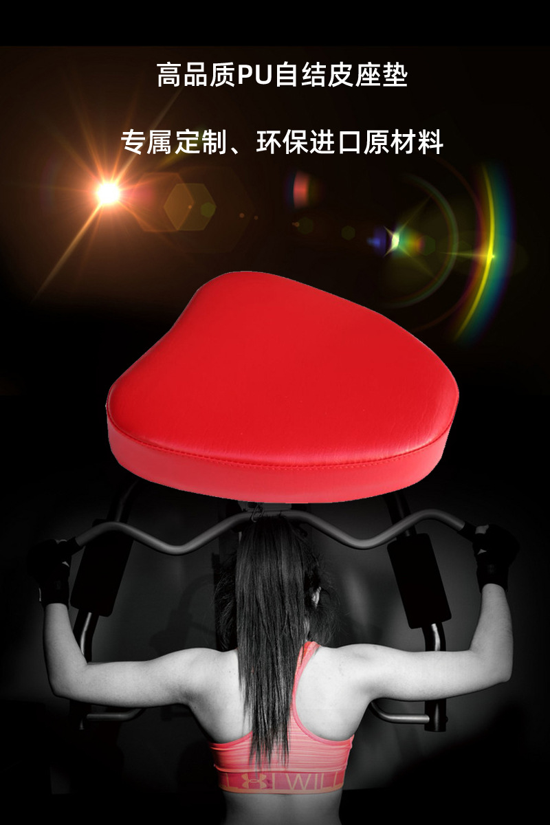 高品質(zhì)PU自結(jié)皮坐墊，專屬定制，環(huán)保進口原材料