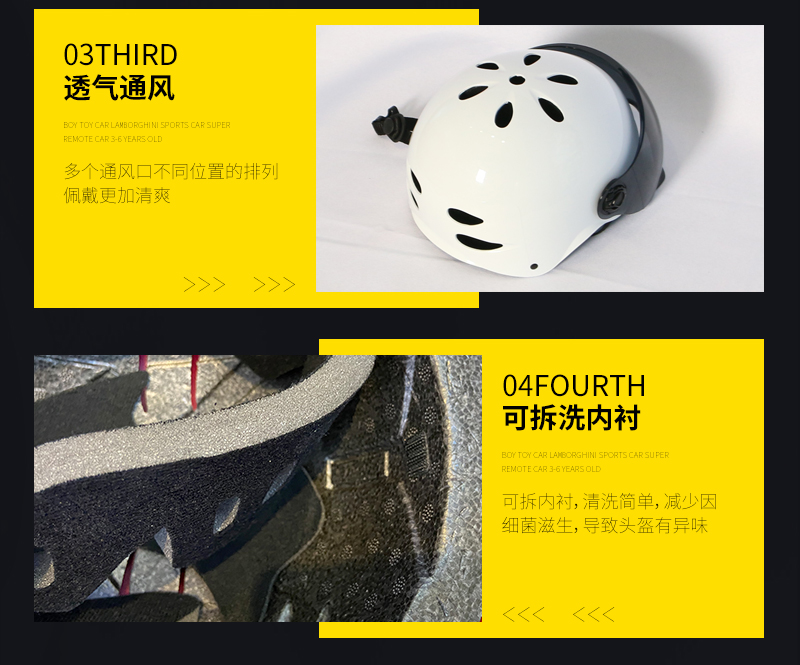 透氣通風(fēng)，可拆洗內(nèi)襯